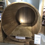 Nihon Hyakkaten Shokuhinkan - 木樽
