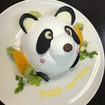 さくらん昭和 - 