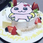 さくらん昭和 - 