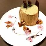 さくらん昭和 - 