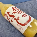 THUKASA-YA - 果汁100%のふじりんごのジュースが１ℓも入ってこのお値段はお安いっ\( ˆoˆ )/