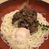 因幡うどん ソラリアステージ店