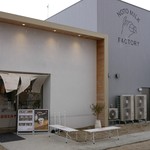 能登ミルク本店 - 