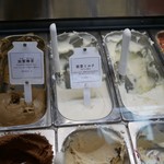 能登ミルク本店 - 