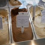 能登ミルク本店 - 