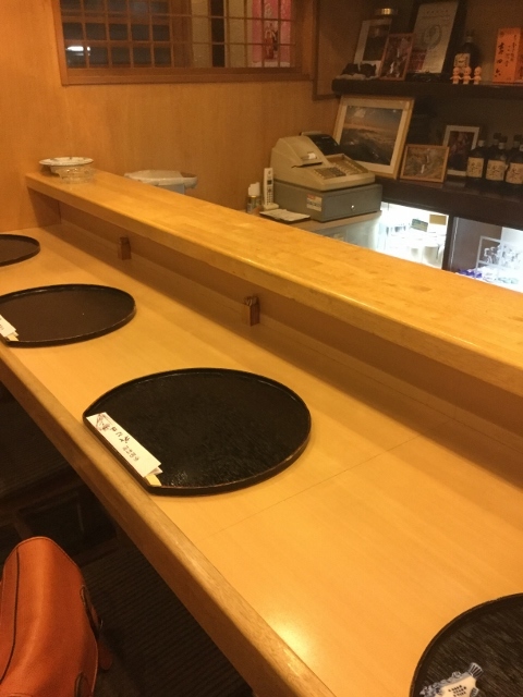 Kisetsu Ryori Hanakoma photo 4