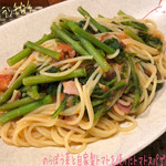 Vino uno - パスタランチ(1300円)☆彡
パスタランチはのらぼう菜と自家製トマトを使ったトマトスパゲティ♪ 細めのスパゲティに優しい味のトマトソースはサッパリしててベーコンやのらぼう菜もたっぷり入って美味しい！