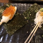 魚串さくらさく - 