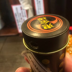 カラシビ味噌らー麺 鬼金棒 - 