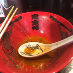 カラシビ味噌らー麺 鬼金棒 - 