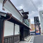 石蔵酒造 博多百年蔵 - 外観