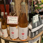 石蔵酒造 博多百年蔵 - 梅酒