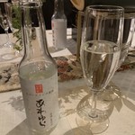 石蔵酒造 博多百年蔵 - スパークリング日本酒
