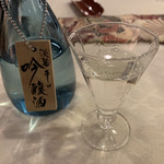 石蔵酒造 博多百年蔵 - 吟醸酒
