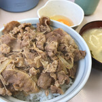 牛丼専門サンボ - サンボ(牛丼並、玉子、みそ汁)