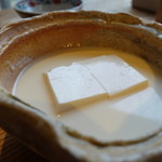 妙見石原荘 食菜石蔵 - 