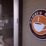 Nemaru Cafe - 