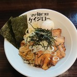 マゼ麺ドコロ ケイジロー - 