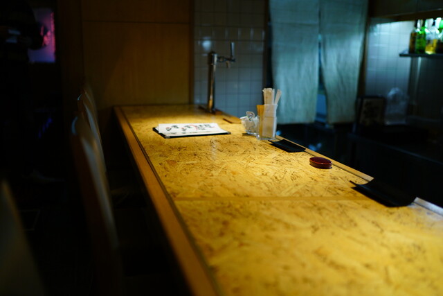 Hafuu Hon Ten photo 4