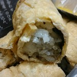 はんなりいなり 売店 