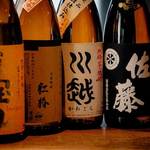 鶴亀八番 - ドリンク写真: