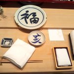 Ginza Sushi Kanesaka - 