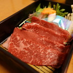 Ryokan Ginshou - 