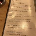 浅野日本酒店 - 