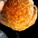 黒毛和牛 腰塚 精肉店 自由が丘店 - 黒毛和牛メンチ