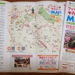 Kanobi Meikeikan - 第４回茗荷谷界隈『クッキーと桜めぐり』イベント参加店