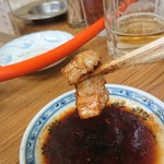 大門 - テッチャンアップ