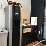 BON OKAWA 카루이자와 초콜릿 팩토리