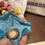 BON OKAWA Karuizawa Chocolate Factory