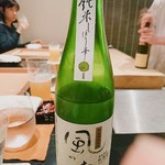 日本料理 晴山 - 