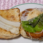 10円まんじゅう - 揚げかまぼこやちくわなど地場産品にこだわったハンバーガー