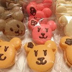 菓子工房みやたけ - 