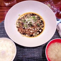 TOKYO CHINOIS 神子 - 