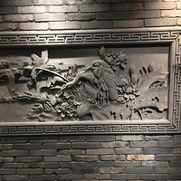 全聚徳 新宿店 - 