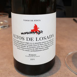 BIKiNi SIS - ピカソの鳩を思い出すラベル