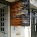 Cafe Crema - 