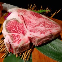 但馬屋 心斎橋 - 