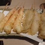 Kushitengochi - 