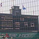 阪神甲子園球場 - 場内雰囲気。