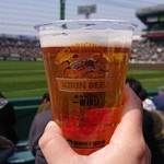 阪神甲子園球場 - 生ビール。