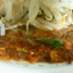 ラーメンショップ さつまっ子 スペシャル21 - 201111　スペシャル２１　スペシャル拡大②.jpg