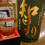 飲んべぇ食堂 らくだ屋 - 智則