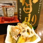 飲んべぇ食堂 らくだ屋 - お通し