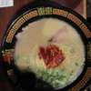 一蘭 名古屋栄店 一蘭 名古屋栄店