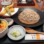 Soba Ikkon Gen - そば膳