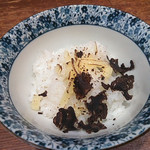 竹末東京Premium - 